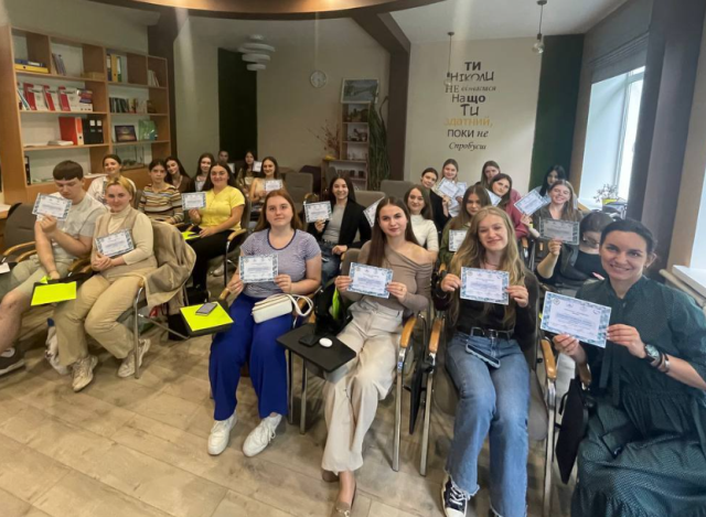 Студенти по завершенні тренінгу